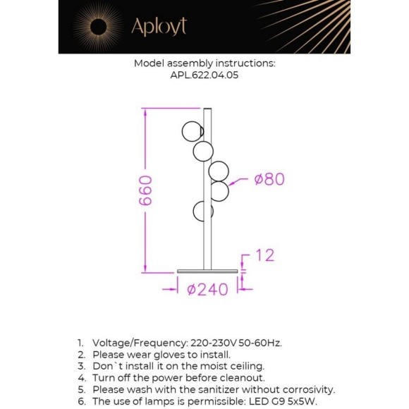 Настольная лампа APL.622.04.05