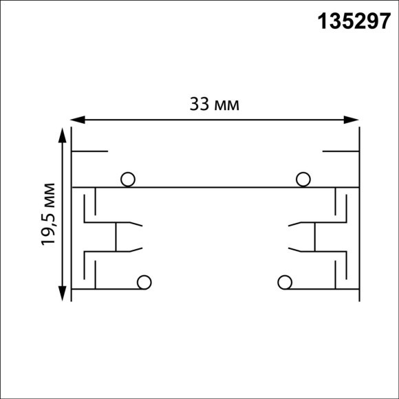 135297 Однофазный белый двужильный 3м шинопровод с вводом питания и заглушкой в комплекте 220V Novotech BASE