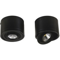 Точечный светильник Reflector 1777-1C