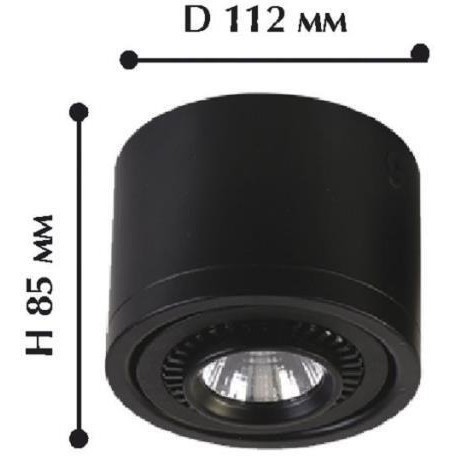 Точечный светильник Reflector 1777-1C