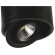 Точечный светильник Reflector 1777-1C