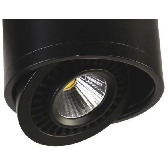 Точечный светильник Reflector 1777-1C