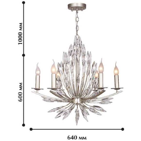 Подвесная люстра Feerie 1932-6P Подвесная люстра Feerie 1932-6P