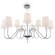 Люстра подвесная Maytoni MOD078PL-09CH Florero под лампы 9xE14 40W