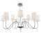 Люстра подвесная Maytoni MOD078PL-09CH Florero под лампы 9xE14 40W
