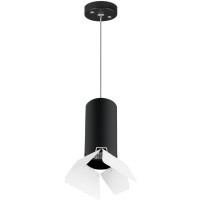 Подвесной светильник цилиндр Lightstar RP487436 RULLO под лампу 1xGU10 50W