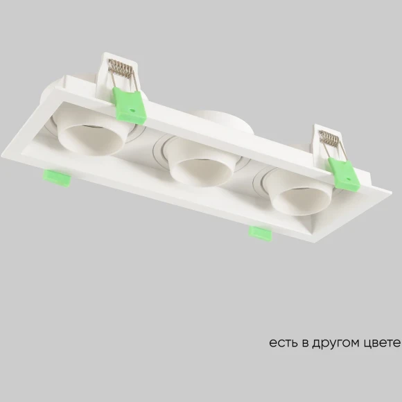 Светильник встроенный Crystal Lux CLT 069C3 WH 1400/295