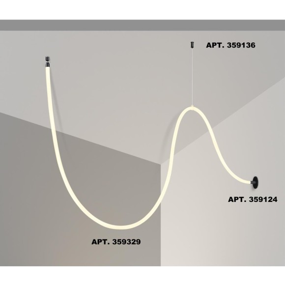 359329 KONST NT24 000 черный Светильник светодиодный IP20 LED 4000K 25W 170-265V 2420Лм RAMO