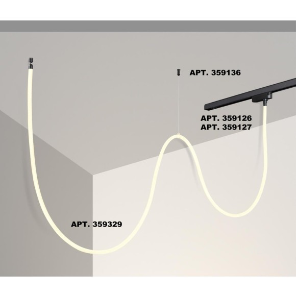 359329 KONST NT24 000 черный Светильник светодиодный IP20 LED 4000K 25W 170-265V 2420Лм RAMO