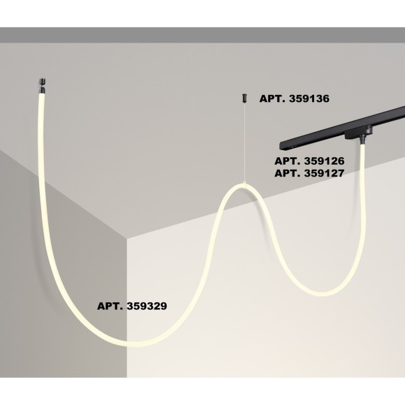 359329 KONST NT24 000 черный Светильник светодиодный IP20 LED 4000K 25W 170-265V 2420Лм RAMO