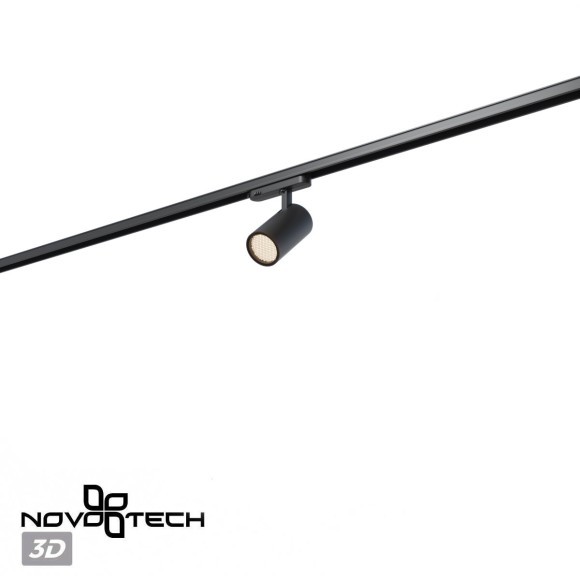 Светильник трехфазный трековый светодиодный IP20 LED 35W 4000K 220-240V HELIX 359580