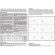 Уличный светильник встраиваемый в дороги и стены Novotech 358093 SCALA IP65 светодиодный LED 3W