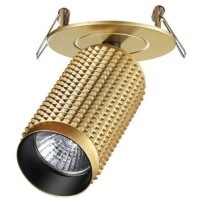 Встраиваемый светильник Novotech 370750 MAIS под лампу 1xGU10 50W