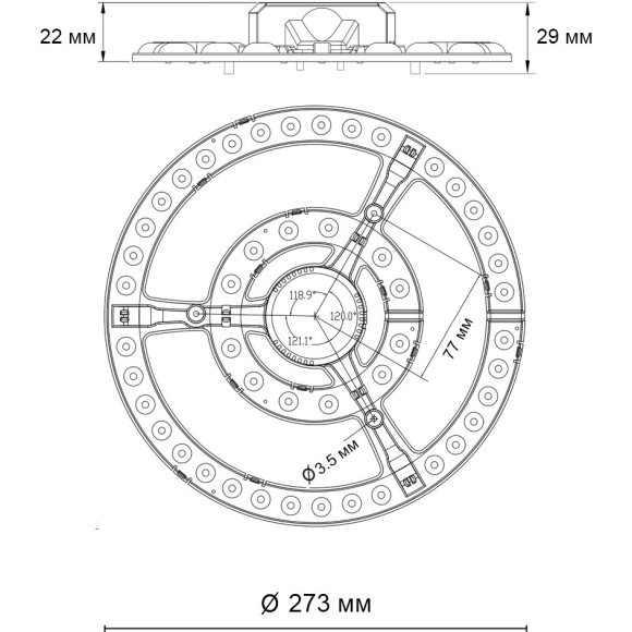 Модуль LED 48Вт c ДУ 2.4G /SMART 3000-4200-6500K D273 Novotech 357771 Модуль LED 48Вт c ДУ 2.4G /SMART 3000-4200-6500K D273 Novotech 357771