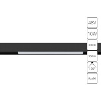 A4672PL-1BK Трековый магнитный светодиодный светильник Arte Lamp Linea 2.0 CRI90+ 3000К 550Лм 120° 10Вт