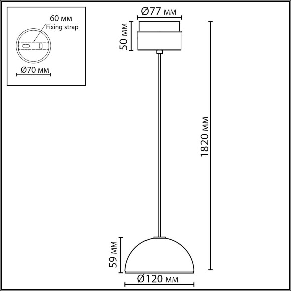 Odeon Light LULU 5453/6LA Декоративный светодиодный подвесной светильник с коричневым керамическим плафоном и бронзовым основанием 6W 3000K CRI80 550Лм