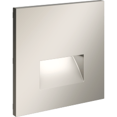 Накладка для подсветки светодиодной, S70 (кашемир)