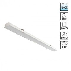 Встраиваемый линейный светильник Novotech 358824 ITER светодиодный LED 48W Встраиваемый линейный светильник Novotech 358824 ITER светодиодный LED 48W