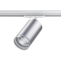 Однофазный двужильный трековый светильник Novotech 370879 ULAR под сменную лампу GU10 Однофазный двужильный трековый светильник Novotech 370879 ULAR под сменную лампу GU10