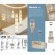 Бра Odeon Light 4938/3W MERKALE под лампы 3xE14 3*40W