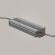 Блок питания 150W защищенный PSL008-150W-48V-IP67