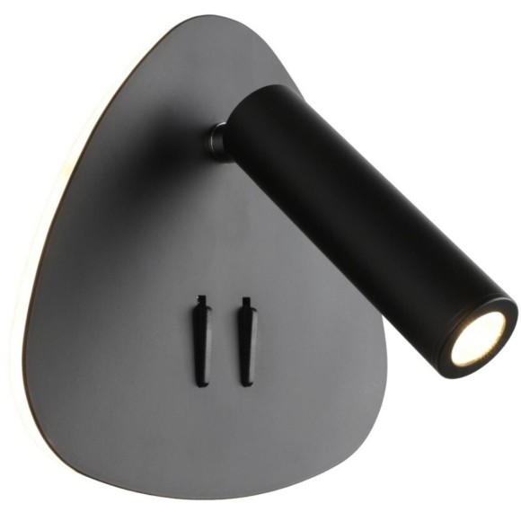 Спот Piticchio OML-20821-02