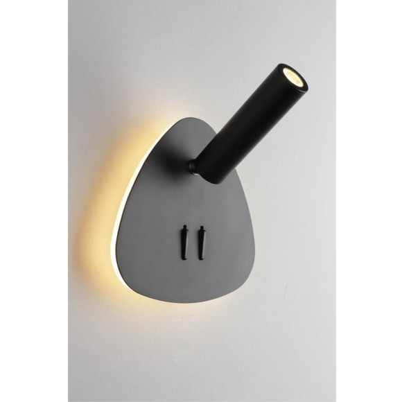 Спот Piticchio OML-20821-02