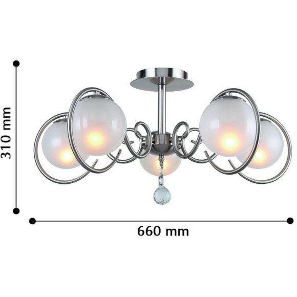 Потолочная люстра Fabbio 2349-5U