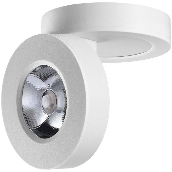 Светильник накладной/встраиваемый Novotech GRODA 359409