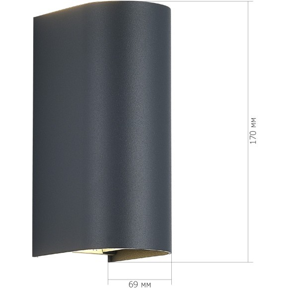 SL9516.701.01 Светильник уличный настенный ST-Luce серый/серый LED 1*10W 3000K/4000K/6500K BUST