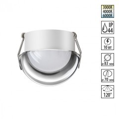 Светильник встраиваемый влагозащищенный с переключателем цв.температуры IP44 LED 10W 220-240V 3000/4000/6000K 750Лм Novotech LARGO 359434 Светильник встраиваемый влагозащищенный с переключателем цв.температуры IP44 LED 10W 220-240V 3000/4000/6000K 750Лм Novotech LARGO 359434