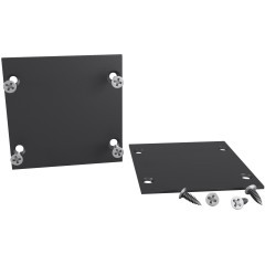 Комплект заглушек для радиусного профиля 2шт. черный ALM-3535R-EC Комплект заглушек для радиусного профиля 2шт. черный ALM-3535R-EC