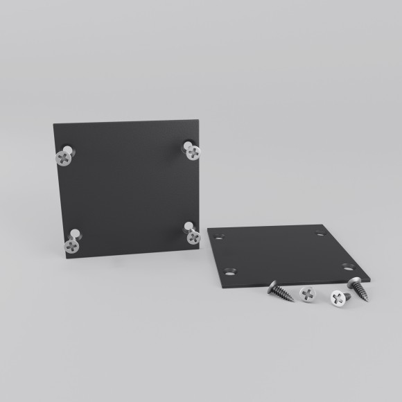 Комплект заглушек для радиусного профиля 2шт. черный ALM-3535R-EC