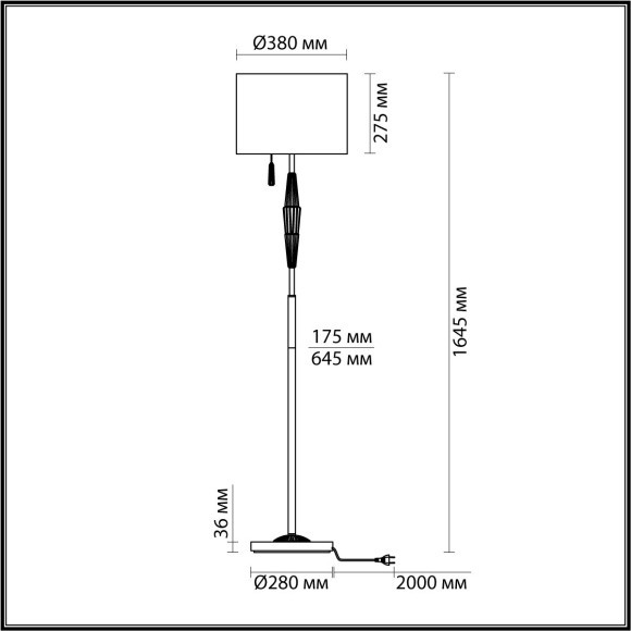 Торшер ODEON LIGHT Latte 5403/1FA Торшер ODEON LIGHT Latte 5403/1FA