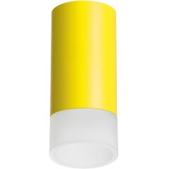 Накладной потолочный светильник Lightstar R43331 RULLO под лампу 1xGU10 50W Накладной потолочный светильник Lightstar R43331 RULLO под лампу 1xGU10 50W