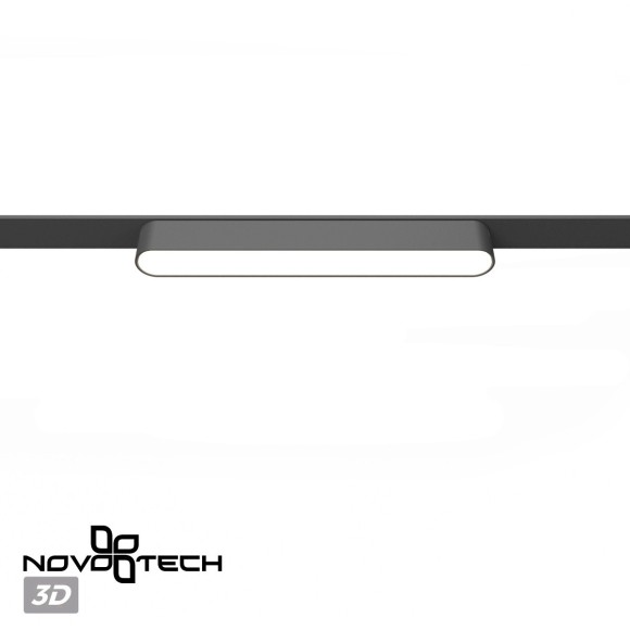 359238 Трековый магнитный светодиодный светильник Novotech SMAL 48V CRI90+ 3000К 720Лм 90° 12W