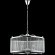 Люстра Crystal Lux TADEO SP6 D600 CHROME/TRANSPARENTE