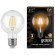 105802106 Лампа Gauss LED Filament G95 E27 6W 630lm 2700K 1/20