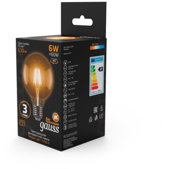 105802106 Лампа Gauss LED Filament G95 E27 6W 630lm 2700K 1/20
