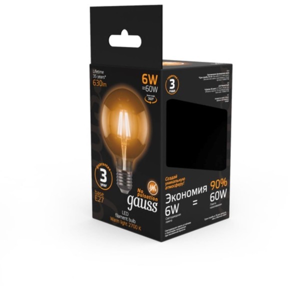 105802106 Лампа Gauss LED Filament G95 E27 6W 630lm 2700K 1/20
