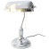 Настольная лампа Lumina Deco Banker LDT 305 CHR