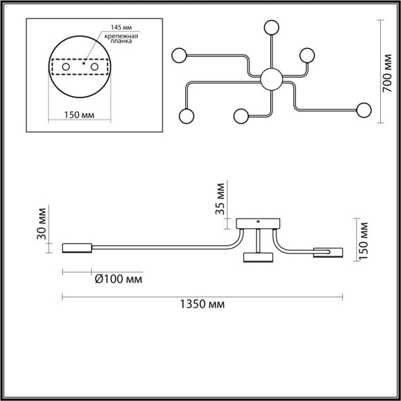 Люстра потолочная Lumion Flint 6532/99CL Люстра потолочная Lumion Flint 6532/99CL