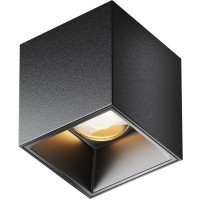 Потолочный светильник Technical C064CL-5W2.7K-SQ-B