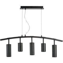 Подвесной светильник Rullo LR735372873 (571735+214437-2+214487-3) Подвесной светильник Rullo LR735372873 (571735+214437-2+214487-3)