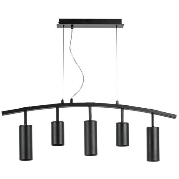 Подвесной светильник Rullo LR735372873 (571735+214437-2+214487-3) Подвесной светильник Rullo LR735372873 (571735+214437-2+214487-3)