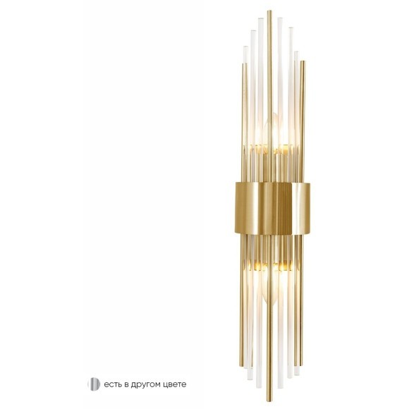 Бра Crystal Lux ATENTO AP2 BRASS/TRANSPARENTE