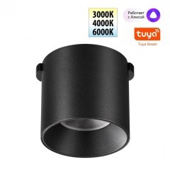 359472 Трековый ременный светодиодный SMART светильник c доп. механическим перекл. цветности Novotech EASY CRI90+ 3000-6000К 440Лм 32° 6W TUYA, Алиса, Wi-Fi 359472 Трековый ременный светодиодный SMART светильник c доп. механическим перекл. цветности Novotech EASY CRI90+ 3000-6000К 440Лм 32° 6W TUYA, Алиса, Wi-Fi