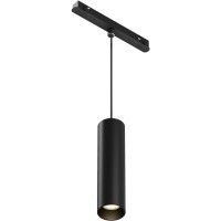 Трековый подвесной светильник Voltega VGL041-4-12W3K-M-DS-B
