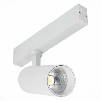 ST660.546.20 Трековый магнитный светодиодный SMART (Алиса, Siri, Bluetooth, Wi-Fi) светильник ST-Luce Skyline 220V CRI90+ 4000К 1065Лм 36° 20Вт
