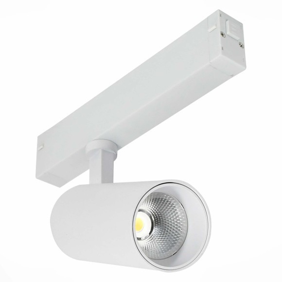 ST660.546.20 Трековый магнитный светодиодный SMART (Алиса, Siri, Bluetooth, Wi-Fi) светильник ST-Luce Skyline 220V CRI90+ 4000К 1065Лм 36° 20Вт